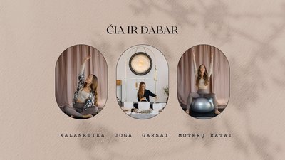 Čia ir dabar Studija – nuotrauka 1